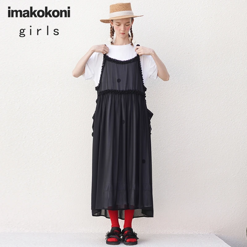 Платье на бретелях imakokoni оригинальное свободное хлопковое Летнее Длинное