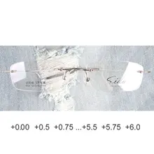 Титан очки для чтения обувь для мужчин и женщин без оправы легкие изготовленный на заказ 0,25 0,75 1,0 1,75 2,25 2,5 2,75