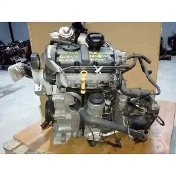 

AMF COMPLETE ENGINE SEAT AROSA (6H1)