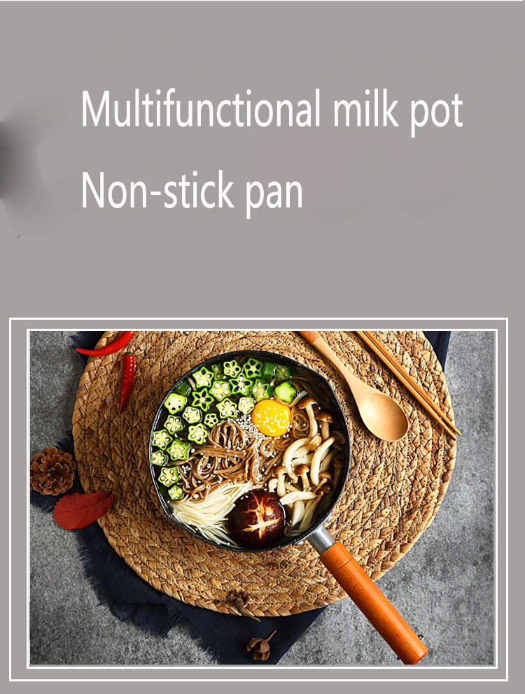 Non-stick Pan Milk Pan Hammer Pattern Thickening Snow Pan Pot Noodle Pot Baby Food Supplement Pot Induction Cooker Universal