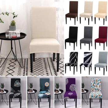 

1/2/4/6pcs Printed Chair Cover Spandex For Living Room Pattern Stretch Elastic Slipcovers Solid Color Chair Covers Banquet Hotel