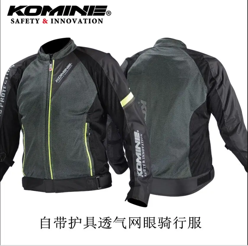 Для KOMINE jk-098 Jk-098 Весенняя и дышащая Летняя Сетка анти-осенний гоночный костюм для велоспорта мотоциклетный костюм