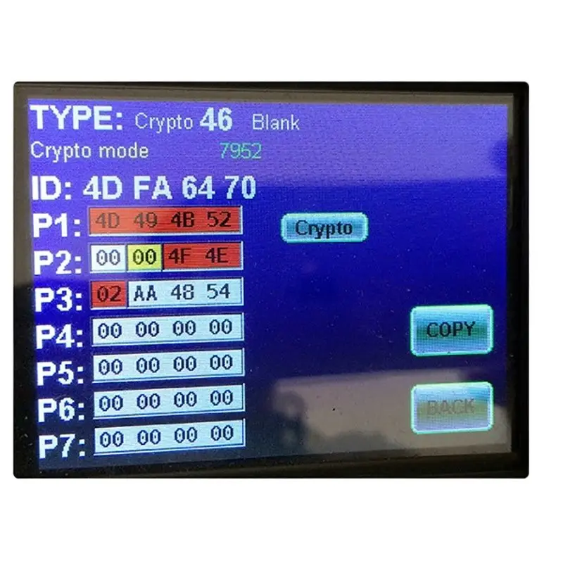 Рисунок 5 - Ключ дистанционного управления
