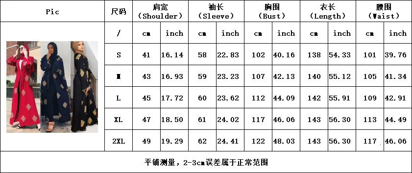 20191022_115700_022
