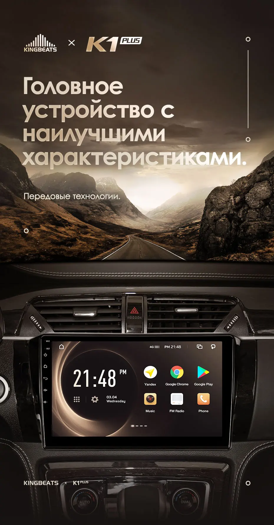 KingBeats штатное головное устройство For Zotye T600 GPS Android 8.1 автомагнитола на андроид магнитола для Зойте T600 автомобильная мультимедиа Octa Core 8 core*1.8G DDR4 2G ROM 32G RAM