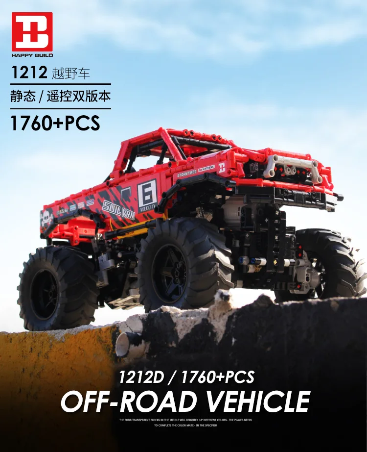 XQ1212 Technic автомобильные игрушки MOC-26278 Монстры модель грузового автомобиля внедорожник внедорожный автомобиль строительные блоки кирпичи детские рождественские подарки