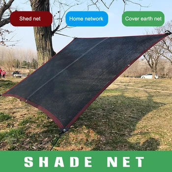 

90% Shade Fabric Sun Shade net Sun Shade Cloth Garden Netting Mesh with Grommets for Pergola Cover Canopy with Bungee Balls