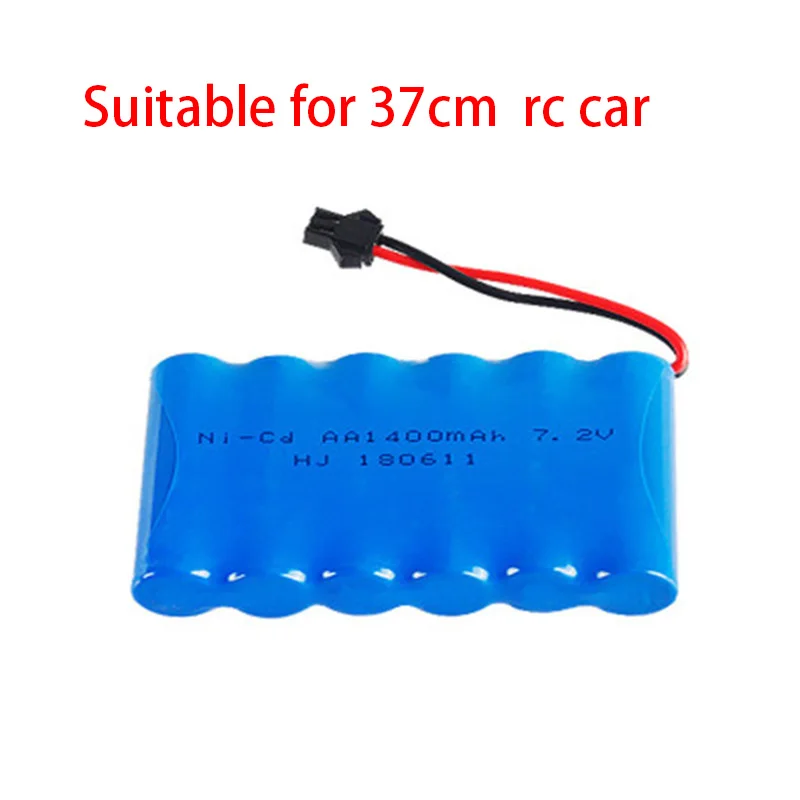 1:12 four-wheel drive remote control car backup battery - Цвет: 7.2V