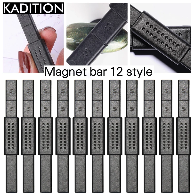 KADITION Новый 14 видов стилей магнит для ногтей DIY кошачий глаз гель Магнитная палка