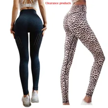 Распродажа товаров, высококачественные женские Леггинсы для йоги, индивидуальные лосины с леопардовым принтом, бесшовные персиковые леггинсы для фитнеса