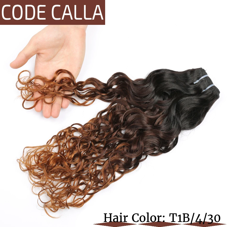 Code CALLA Remy эффектом деграде(переход от темного к Цвет волнистые волосы пряди с 13*4 Кружева Фронтальные Часть бразильские пряди человеческих волос для Инструменты для завивки волос для наращивания