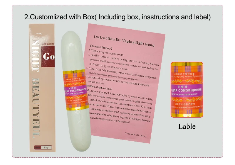 Vagina wand (5)