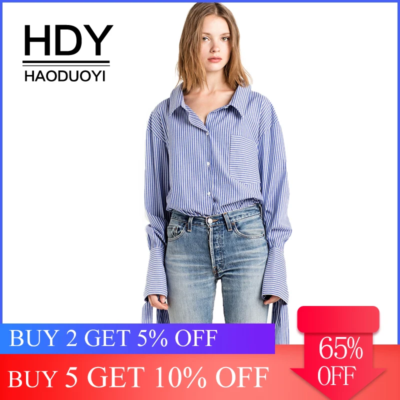 Блузка HDY Haoduodyi Женская синяя в полоску с карманами без спины|top elegant|woman top elegantwomen
