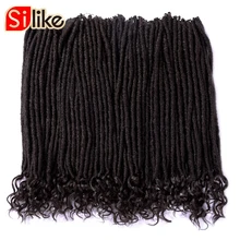 Silike 14 18 дюймов мягкие Faux Locs Curly концы крючком плетение волос синтетические волосы для наращивания 24 подставки/упаковка богиня искусственный Locs