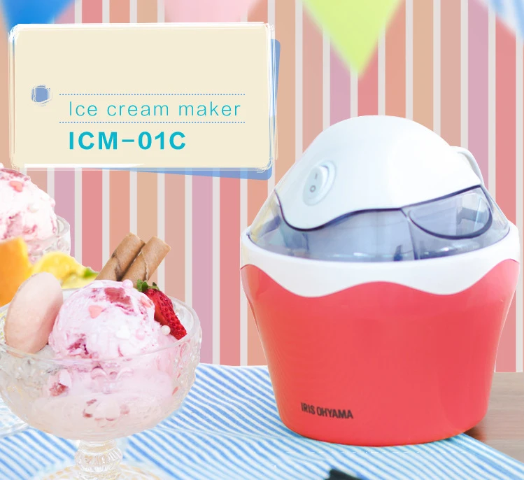 

Household Mini ice cream Machine Portable 500ml DIY Automatic Frozen Milkshake Fruit Icecream Maker Sorbet Dessert Freezer