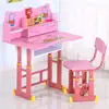 Children Furniture