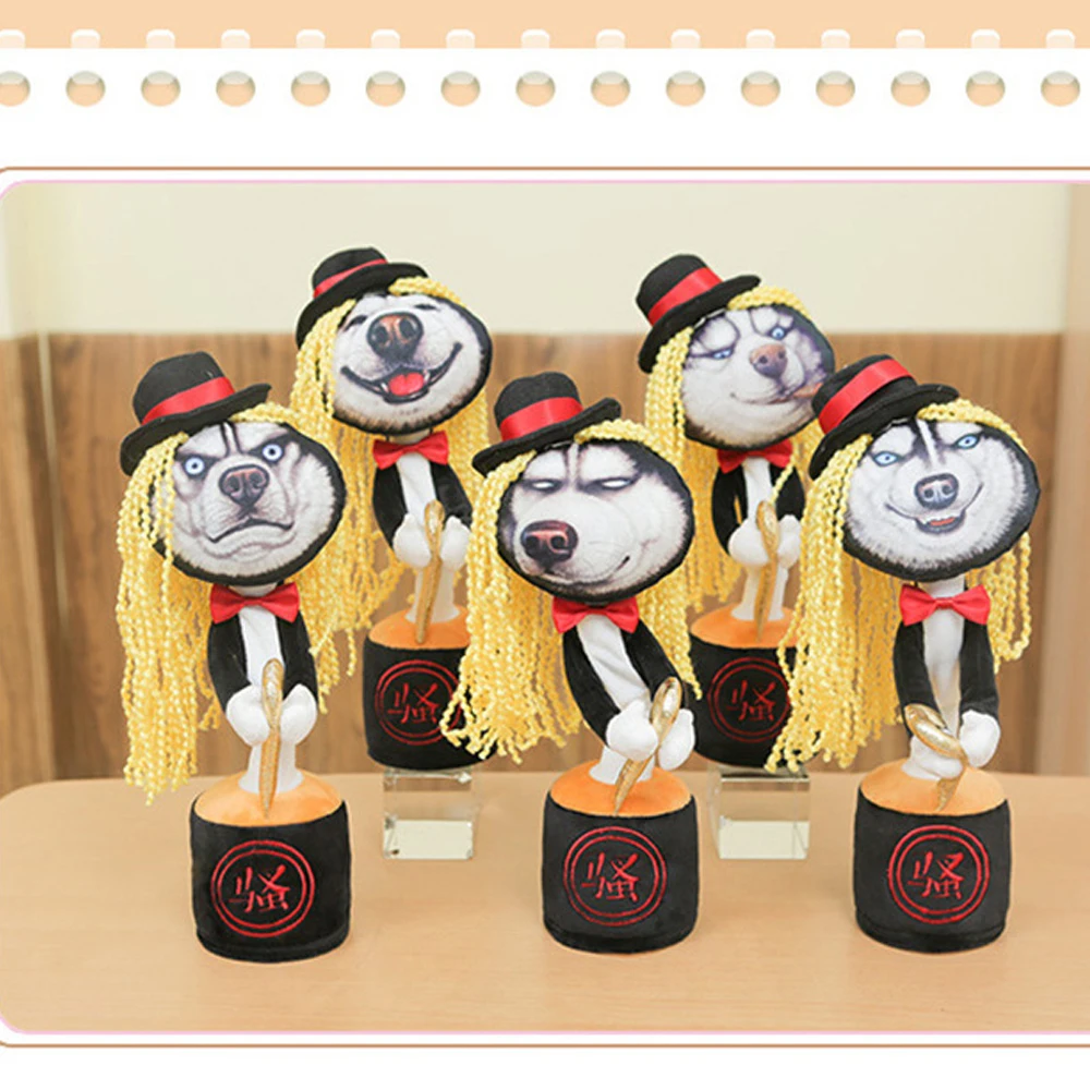 Anti Stress Plush Dancing Husky Toy Electronic Swing Dance Sing Song Children Education Toy Home Decoration Toys for Kids Child