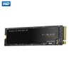 Internal Storage