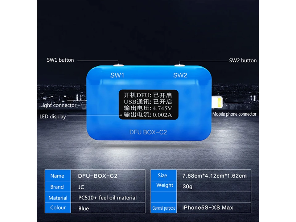 DFU BOX-C2 для восстановления перезагрузки IOS Restore Reboot мгновенно SN/ECID/Информация о модели считывание USB Отображение напряжения тока
