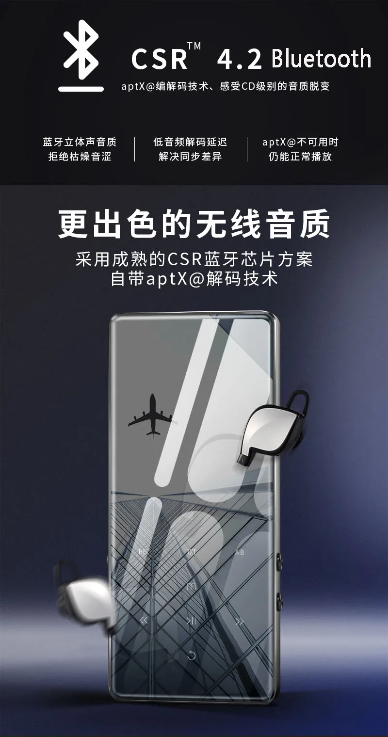 M1详情页_07