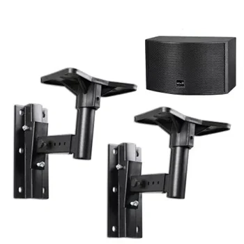 

1 Pair Heavy Duty Speaker Bracket Speaker Mount Surround Holder Hanger Loading 30kgs 66lbs