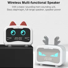 Беспроводной многофункциональный Bluetooth 5,0 динамик инновационный Портативный будильник часы мини-колонки FM радио тяжелый бас 3D стерео звук