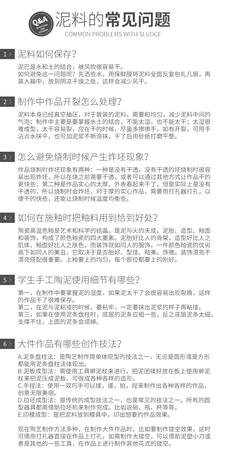 Мягкая глина для студентов, ручная работа, сделай сам, для детей, глиняная скульптура, глиняная глина