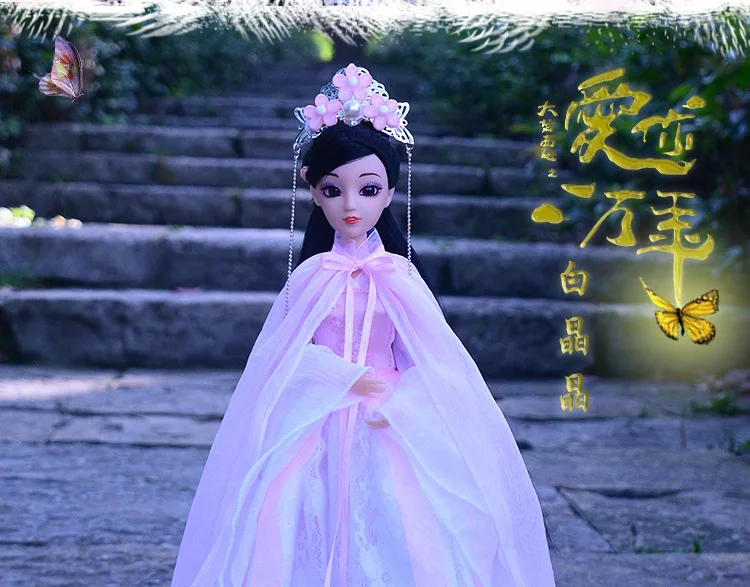 Китайская античная кукла BJD кукла, набор игрушек 12 суставов 30 см принцесса игрушка семья девушка серии рождественские подарки