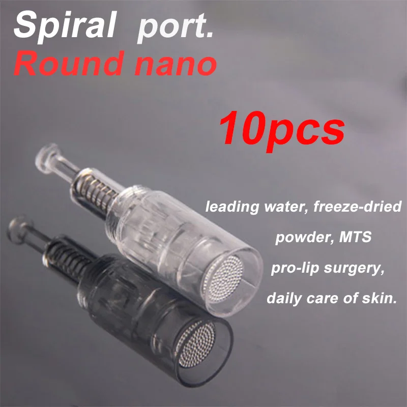 10pcs round nano Электрический Дерм РОЛИК ручка машина устройство татуировки микроблейдинг Дерм иглы татуировки dr ручка пистолет мезо Лицо Макияж Уход за кожей - Номер модели: 10pcs round nano