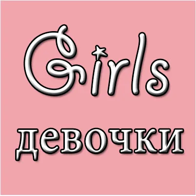5 шт. детские комбинезоны летние Одежда для новорожденных хлопковая одежда для маленьких мальчиков Одежда для маленьких девочек Roupas Bebe модные комбинезоны для младенцев - Цвет: Girl