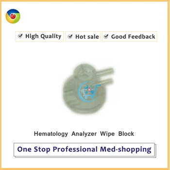

Mindray BC-2600/BC-2800 Hematology Analyzer Wipe Block