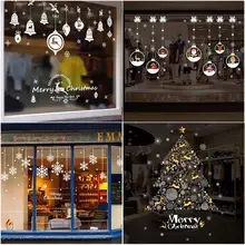 Рождественская Наклейка на стену Наклейка на стеклянное окно Санта Клаус Снеговик Лось Фреска Искусство новогодний Рождественский Декор домашняя Настенная Наклейка Рождество