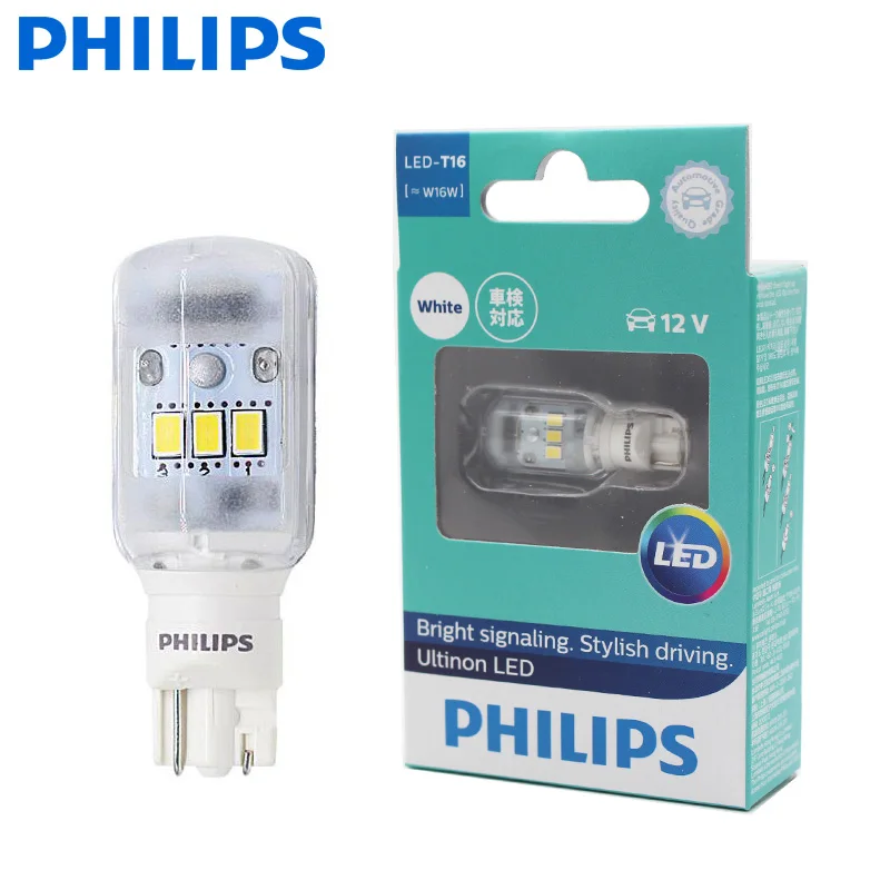 Philips светодиодный 921 T16 T15 W16W 11067ULW Ultinon 6000K холодный синий белый clignotant feux задние