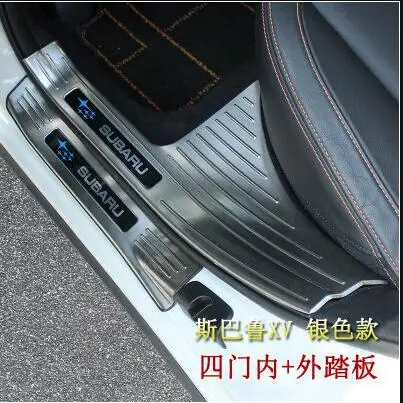 Добро пожаловать педаль подходит для SUBARU XV арматура, для SUBARU XV из нержавеющей стали специальный декоративные аксессуары - Название цвета: 18