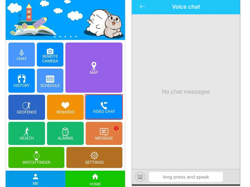 SETRACKER-界面-(3)