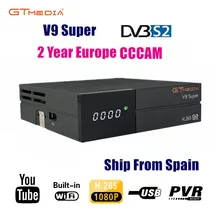 Genuine GTmedia V9 Super Satellite Receiver Freesat V8 Super Upgrade  with 2 Year EU&spain poland CCcam Cline SatelliteTV Box