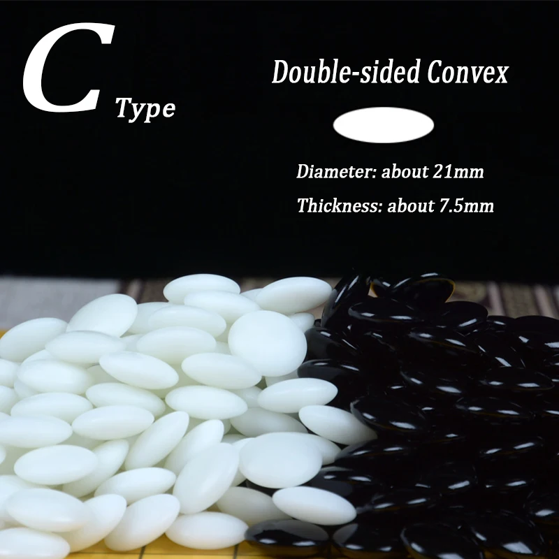 Go Chess 361 Stones New Yunzi Weiqi Type B Type C Chess Game Gobang Fir Beginner Gifts With Leather Chessboard