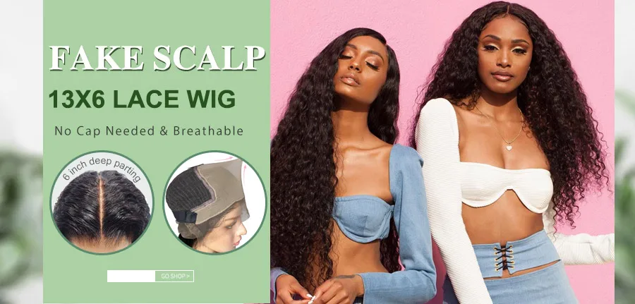 fake-scalp1-wig