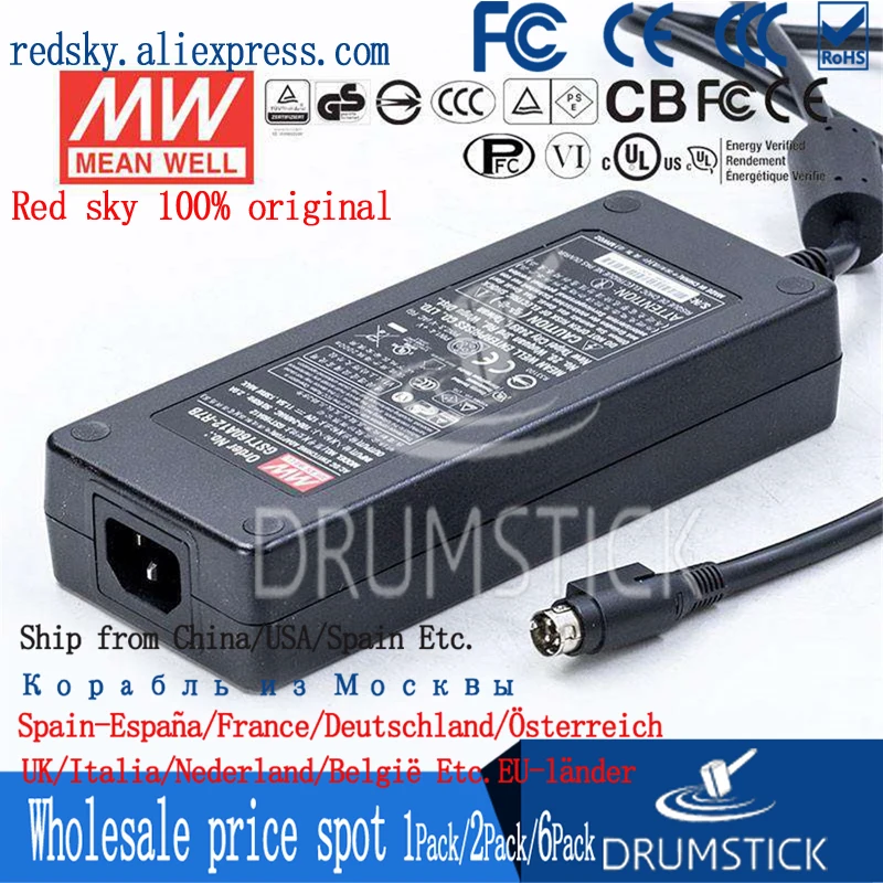 MEAN WELL GST160A12-R7B 12V 11.5A meanwell GST160A 138W AC-DC высоконадежный промышленный адаптер |