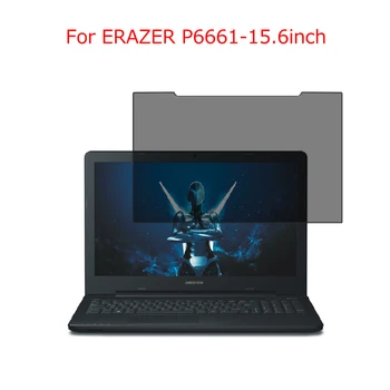 

For ERAZER P6661-15.6inch laptop screen Privacy Screen Protector Privacy Anti-Blu-ray effective protection of vision