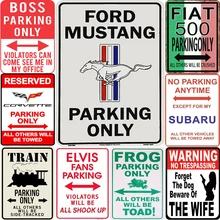 Boos парковка только! Скрипки Cam Приди ко мне в мой офис металлический знак для компании парковки