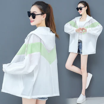 

Use an ultra female han edition loose brim summer new student coat joker frivolous short coat