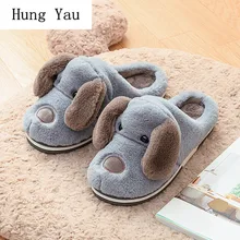 Мужские тапочки; шлепанцы; зимняя теплая обувь с милой собачкой; мужские модные сандалии на платформе; нескользящие шлепанцы на плоской подошве; удобная домашняя обувь