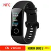 Black5NFC