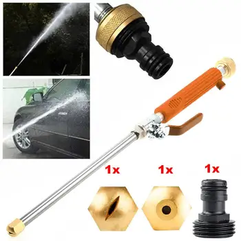 

Car High Pressure Power Water Gun Washer Water Jet Garden Washer Hose Wand Nozzle Sprayer Watering Spray Sprinkler Cleaning Tool