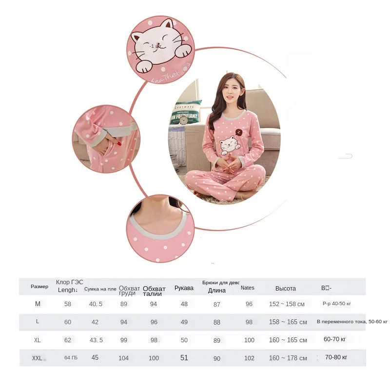 9296016744_348721872