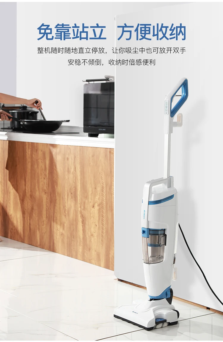 2 in 1 Household Vacuum Cleaner High-temperature Steam Sterilization Mop Dry-wet Integrated Hand-held Vacuum Cleaner HX27