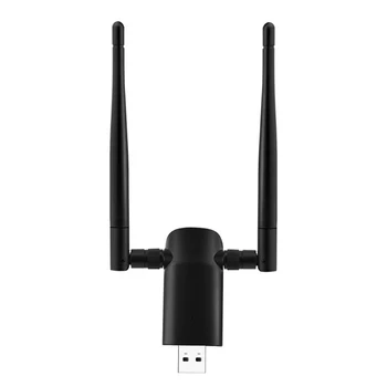 

Wireless WiFi Adapter Portable USB 1200M Dual Band 2.4G/5GHz Wireless Network Card with Antenna