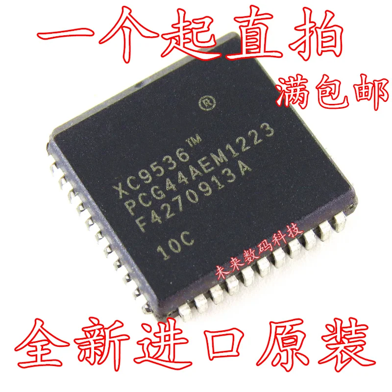 5 шт./лот XC9536-10PCG44C XC9536 PLCC44 высокое качество