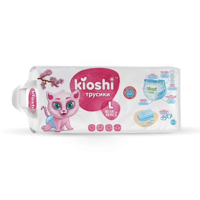 Рисунок 4 - Подгузники-трусики KIOSHI L 10-14 кг
